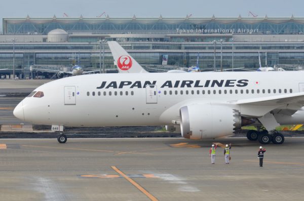 JAL Global WALLET、両替マイルが4倍たまるマイル還元キャンペーンを実施中　4月30日まで