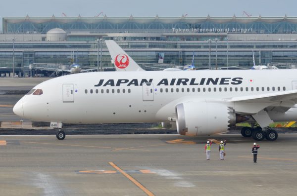 JAL Global WALLET、両替マイルが4倍たまるマイル還元キャンペーンを実施中　4月30日まで