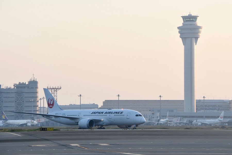 JAL、「離島割引」のウェブ予約に対応