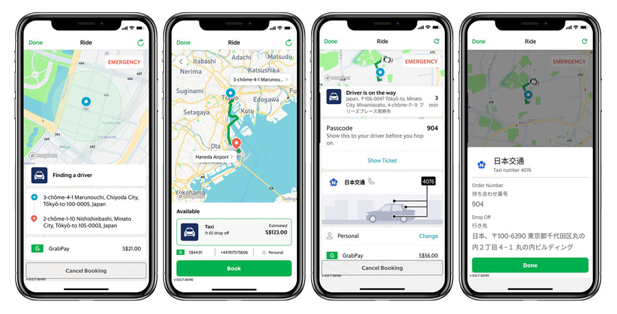 JapanTaxi、Grabと連携　訪日外国人の利用想定、あすから