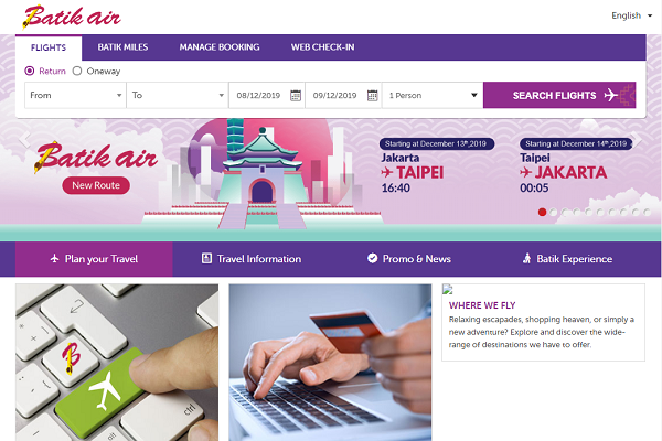 バティック・エア、ジャカルタ～台北/桃園線開設　12月13日から