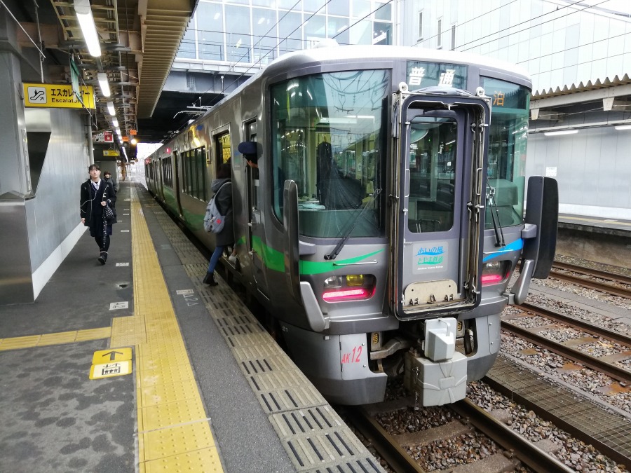 JR東日本・西日本と北陸並行在来線3社、乗継割引を4月1日に廃止