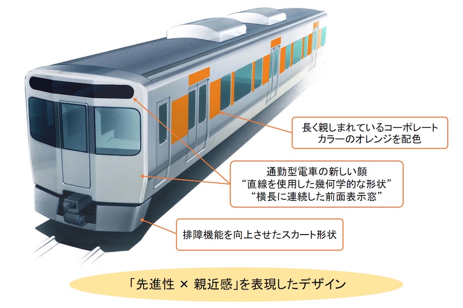 JR東海、在来線新型315系を2021年度から投入へ　211系など置き換え