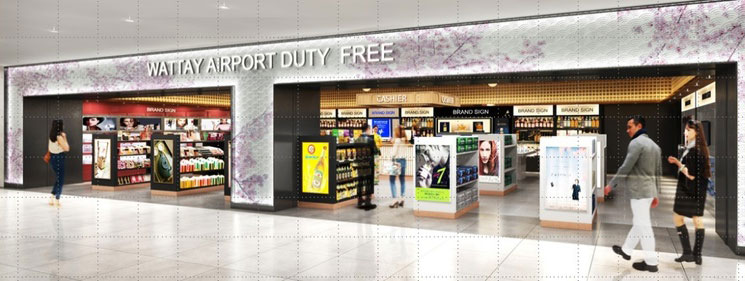 JALUX AMZ DUTY FREE、ラオス・ビエンチャンで免税店運営