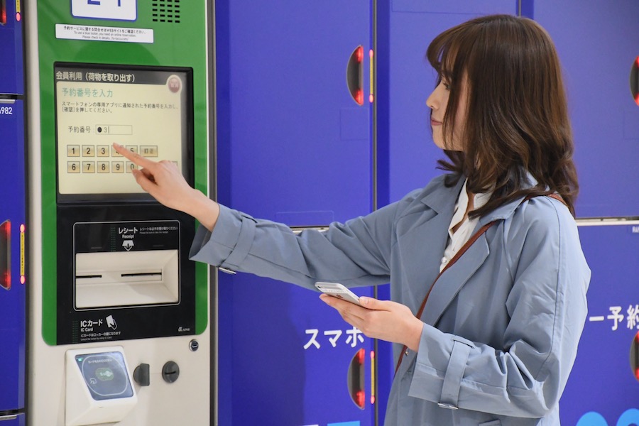 「ロッカー難民」の救世主　JR東日本、駅ロッカーの事前ウェブ予約を開始