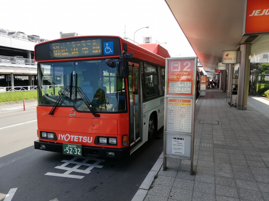 伊予鉄、松山空港へのリムジンバス料金値上げ　松山駅〜松山空港間は一般路線バスのほぼ倍に