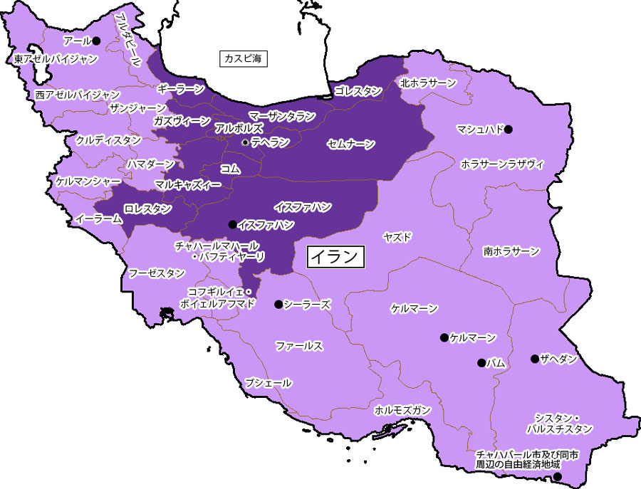 外務省、イランの渡航中止勧告地域拡大　感染症危険情報引き上げ