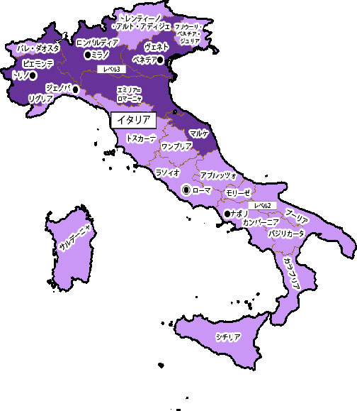 イタリア全土に渡航自粛勧告、バチカンにも新規発出　外務省が感染症危険情報