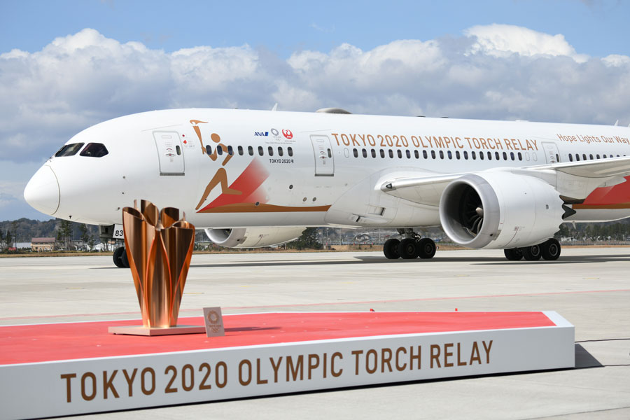 五輪の聖火乗せた特別機、松島基地に着陸　この後セレモニー開催