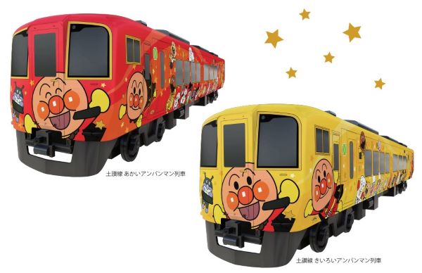 JR四国、2020年夏に新型アンパンマン列車を導入