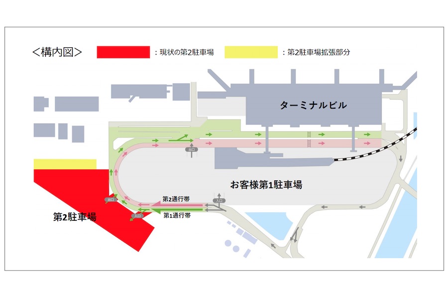 仙台空港、第2駐車場拡張　最大料金値上げ