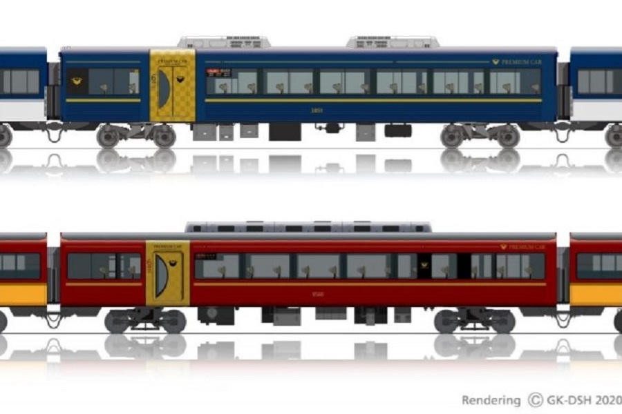 京阪、1月31日に3000系プレミアムカー運行開始　期間限定のオンライングッズ販売なども