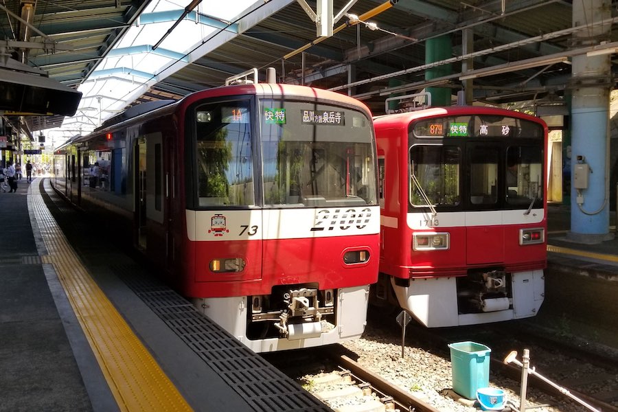 京急「三浦半島1DAY・2DAYきっぷ」、神奈川県内のみ販売再開　6月1日から