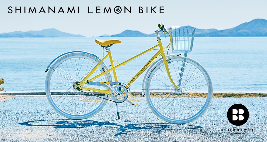 SHIMANAMI　LEMON BIKE