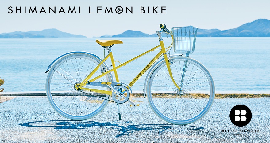 SHIMANAMI　LEMON BIKE