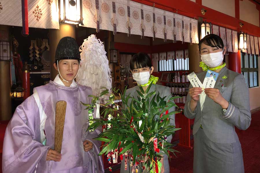 ソラシドエア、「オンライン七夕」で募集した願い事を青島神社に奉納