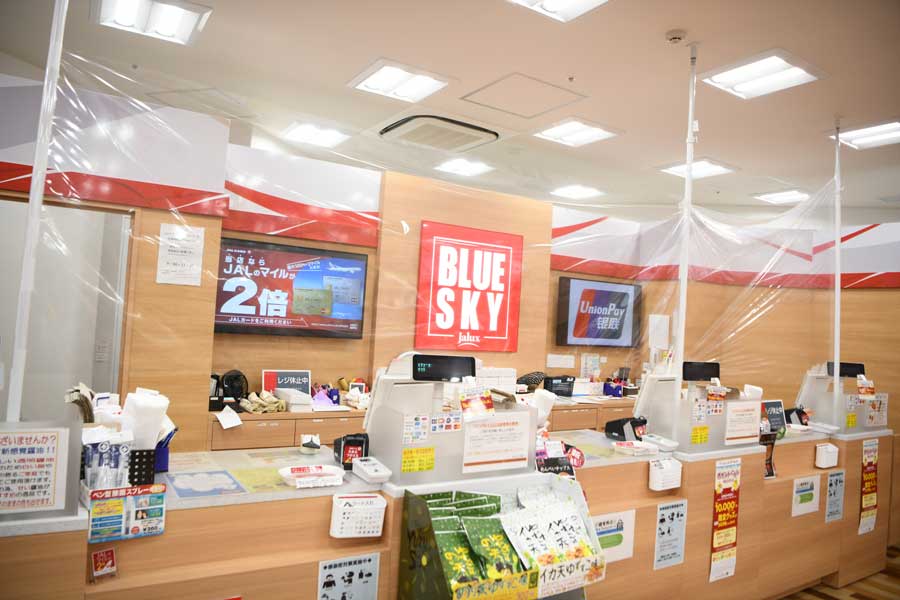 空港売店やレストランのコロナ対策　福岡空港で取材した