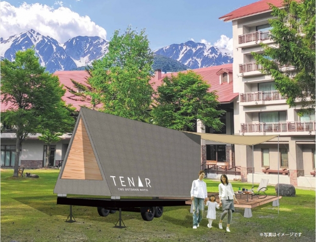 白馬東急ホテル、ホテル内のガーデンに屋外設置型の客室「TENAR」をオープン