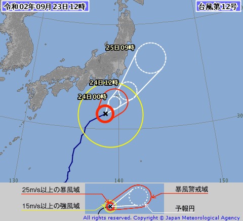 台風12号、24〜25日に東日本接近へ　交通への影響も警戒