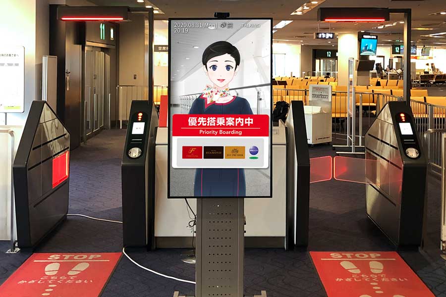 JALとパナ、アバター式リモートサービスの実証実験　羽田に4台設置
