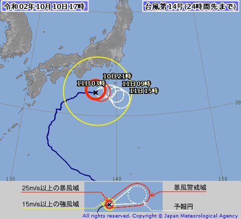 台風14号、近畿と東日本太平洋側で大雨　猛烈な雨降る三宅島・御蔵島では大雨特別警報