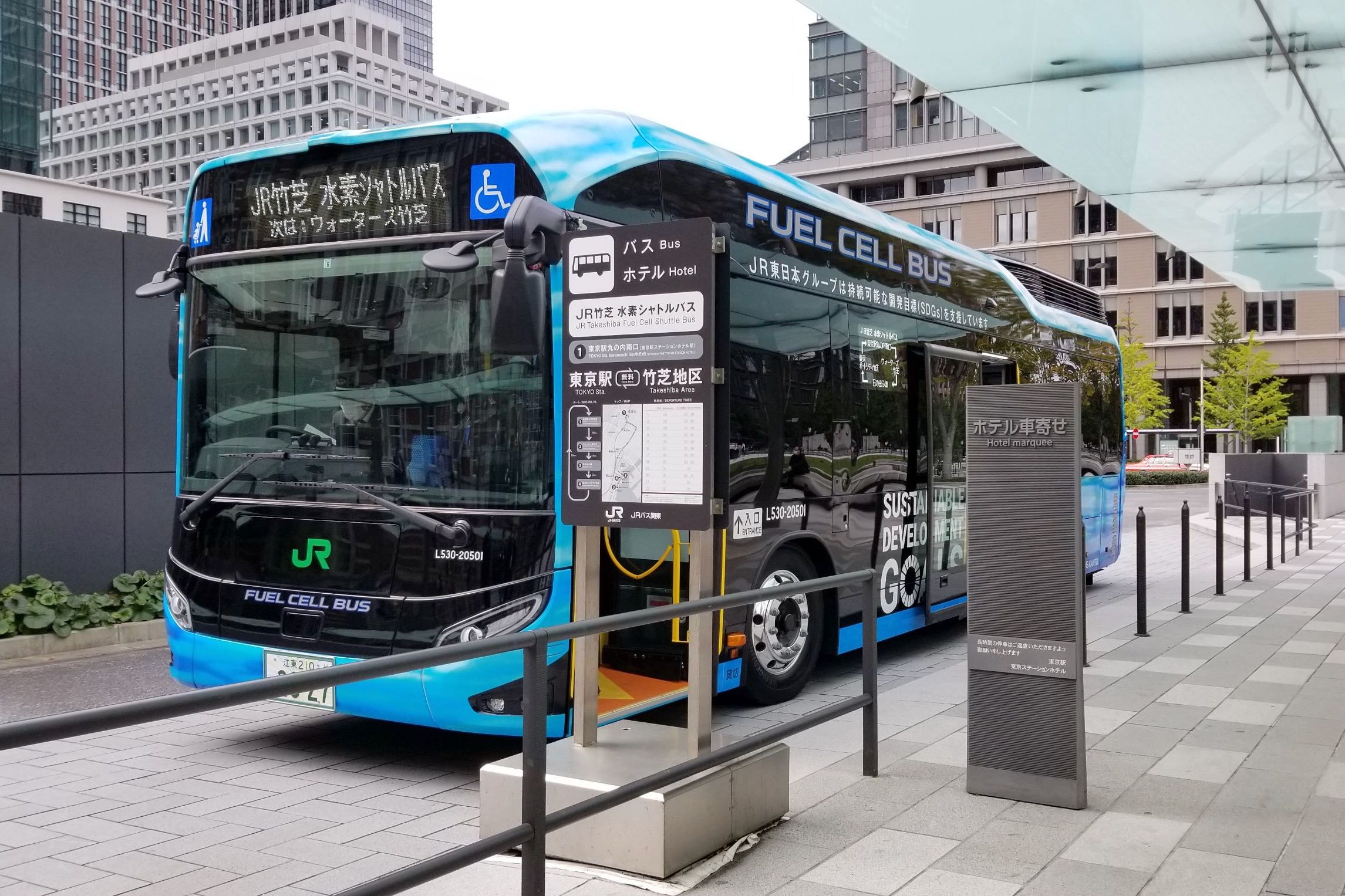 東京駅〜竹芝エリアの無料循環バス運行開始　「WATERS takeshiba」街開きに合わせ