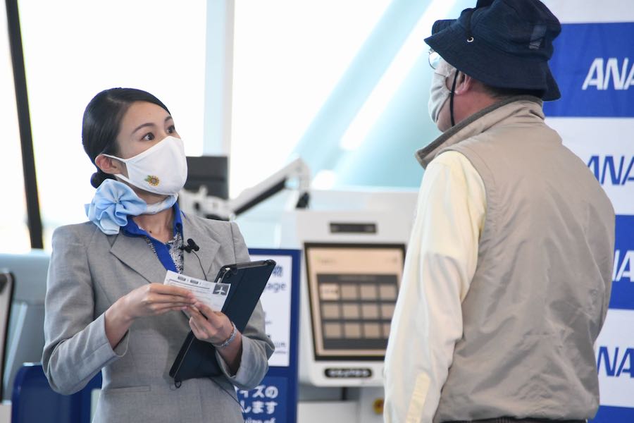 Haneda’s Prideコンテスト