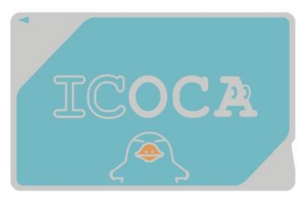 近鉄と大阪メトロ・京阪・南海、ICOCA連絡定期券の利用エリアを拡大