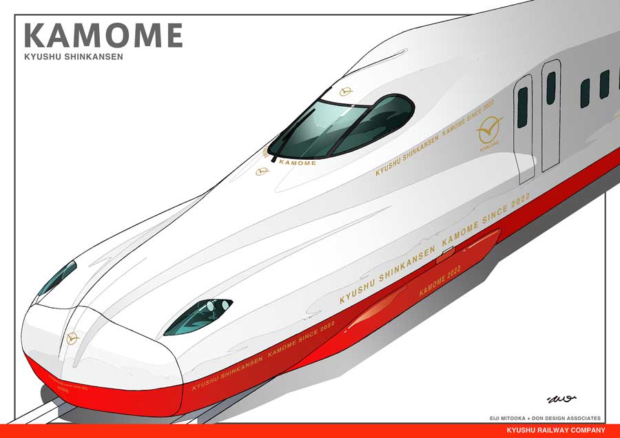 九州新幹線、武雄温泉〜長崎間の新駅名決定　「嬉野温泉」と「新大村」に