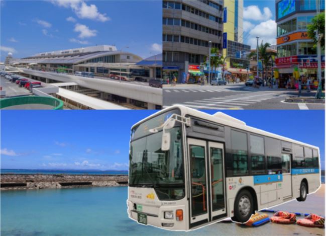 東京バス、糸満市役所と国際通り入口を結ぶ「ハーレーエクスプレス」運行開始　那覇空港経由