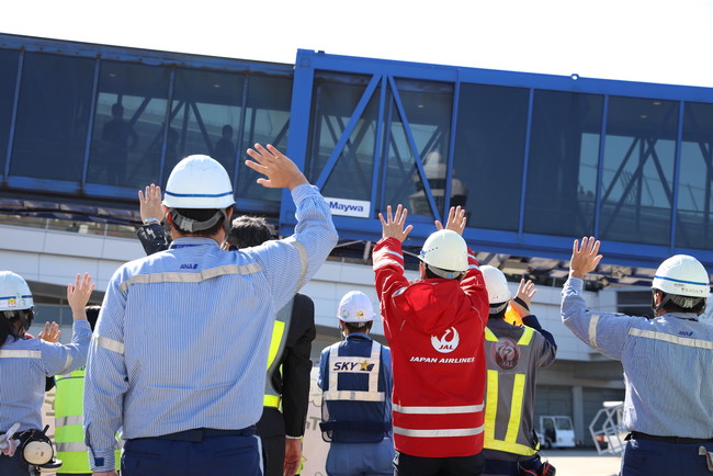 ANA・JAL・スカイマーク、中部国際空港で合同見送りイベントを開催