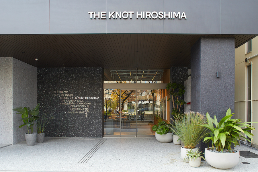 THE KNOT HIROSHIMA、12月10日グランドオープン