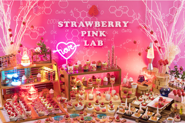 ANAクラウンプラザホテル福岡、「ストロベリーデザートビュッフェ～Pink Lab～」を開催