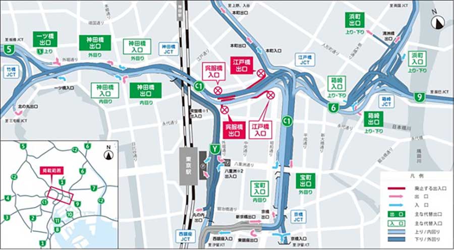 首都高都心環状線、呉服橋・江戸橋出入口を5月10日廃止　2040年開通の地下化事業で