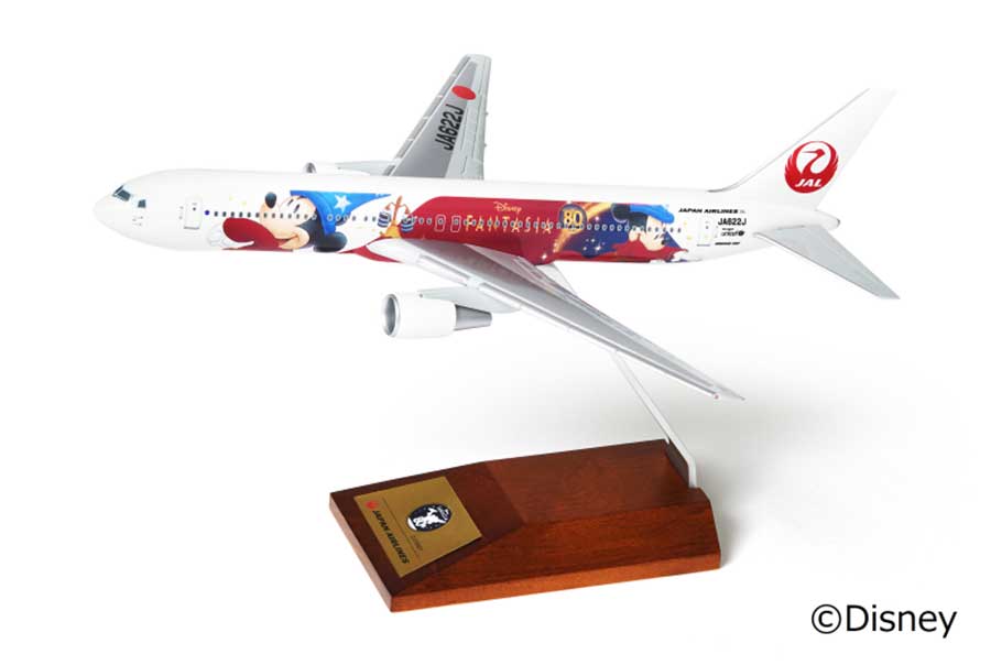 JALUX、「JAL DREAM EXPRESS FANTASIA 80」のモデルプレーンを予約販売