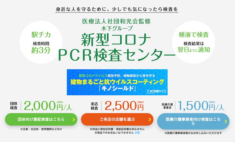 有吉弘行 ドmなの 衝撃ショットにファンからツッコミ殺到 Starthome