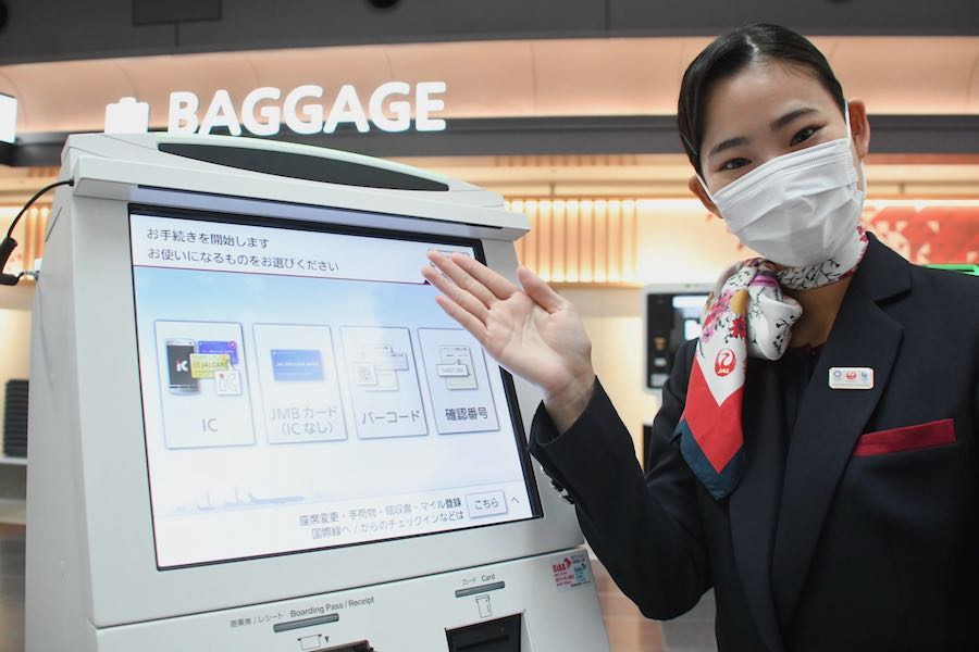 JAL、チェックイン機などタッチレス化　全国5空港に順次展開