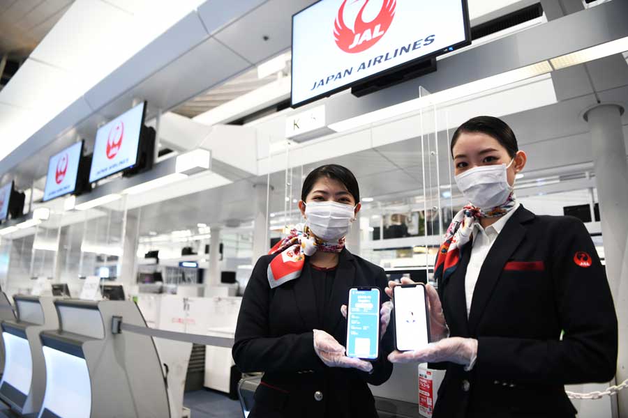 JAL、3つのデジタル証明書の導入に向けて実証実験　まずは「コモンパス」から
