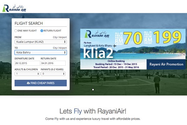 マレーシア民間航空局、ラヤニエアの航空運送事業の経営許可を取り消し　わずか4ヶ月で運行終了