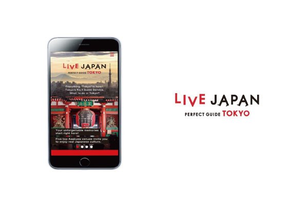 ぐるなびなど構築の訪日外国人向けサービス「LIVE JAPAN」オープン　バニラエアやピーチなど参画