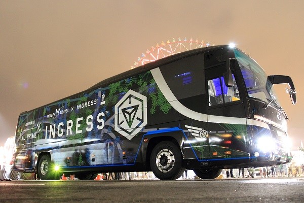 WILLER TRAVEL、位置情報ゲーム「Ingress」の世界観を体感できるバスを初公開　7月17日より運行開始