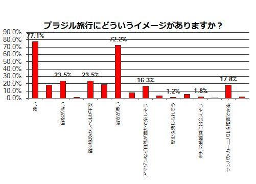 sub1_convert_20160714153140