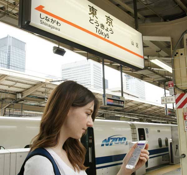 ヤマハとJR東海、音声を多言語文字情報として情報提供する「おもてなしガイド」の実証実験　東海道新幹線3駅で