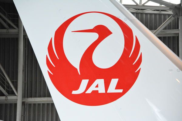 日本航空／JAL