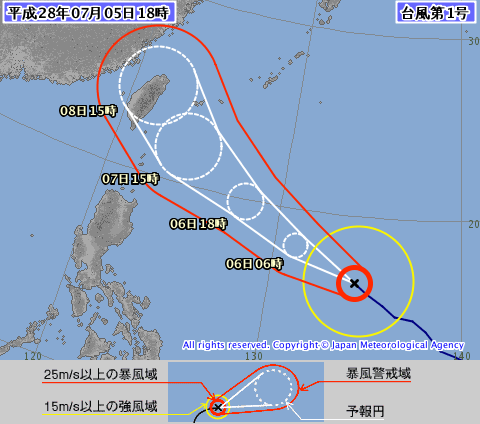 台風1号、7月7日と8日に先島諸島を発着する便に影響の可能性