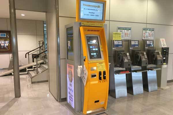 余った外貨を電子マネー等に交換できる「TravelersBox」、成田空港設置機の取扱高急増
