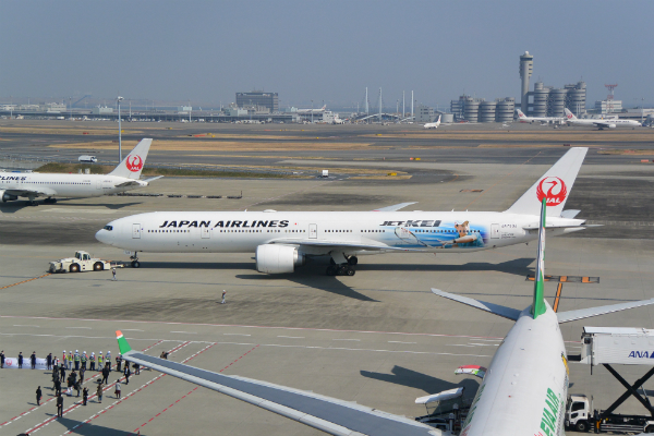 JAL、釧路支店を5月8日開設　道東での販売力強化