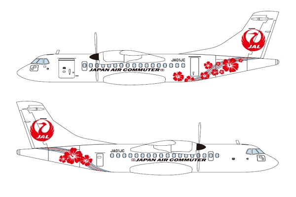 日本エアコミューター、徳之島〜沖永良部〜沖縄/那覇線を2018年度に開設