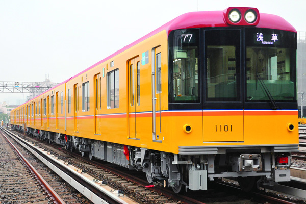 東京メトロ（銀座線）