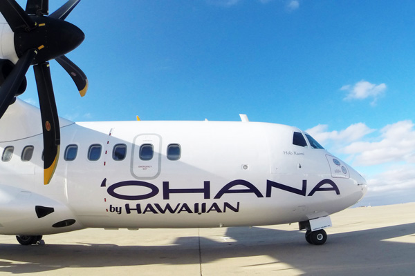 ハワイアン航空、マウイ島カパルアへ定期便を再就航　ATR42-500型機で1日3便
